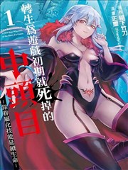 91久久一区 海贼王 动漫